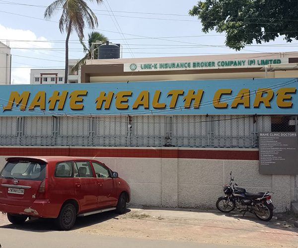 Mahe-Health-Care-Hospitals-Coimbatore